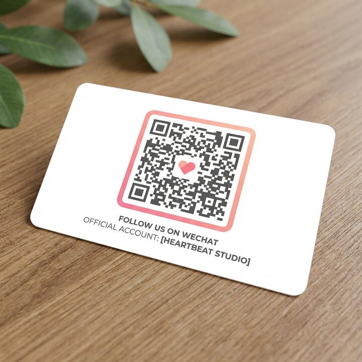 17c一起草微信公众号二维码